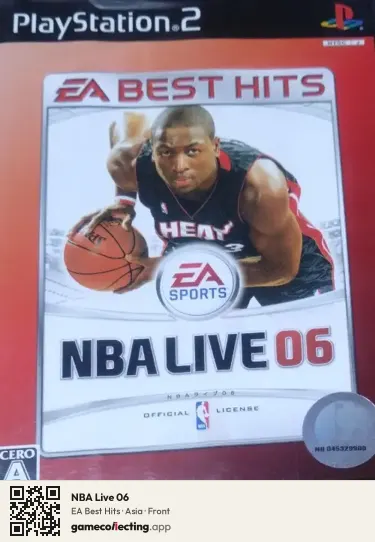 NBA Live 06 PlayStation 2, Asia box front