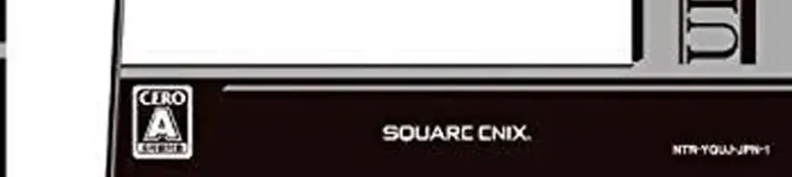 Chrono Trigger, the CERO letter on its front