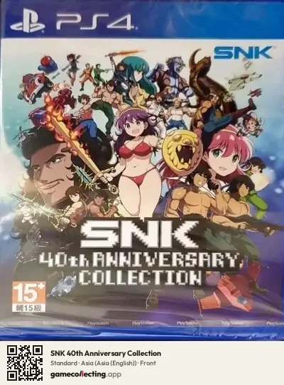 SNK 40th Anniversary Collection PlayStation 4, Asia (English) box front