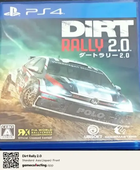 Dirt Rally 2.0 PlayStation 4, Asia box front