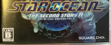Star Ocean: The Second Story R, the CERO letter on its front