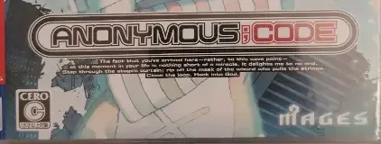 Anonymous;Code, the CERO letter on its front