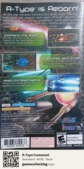 R-Type Command PlayStation Portable, NTSC box back