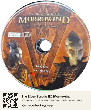 The Elder Scrolls III: Morrowind Computer, PAL disc