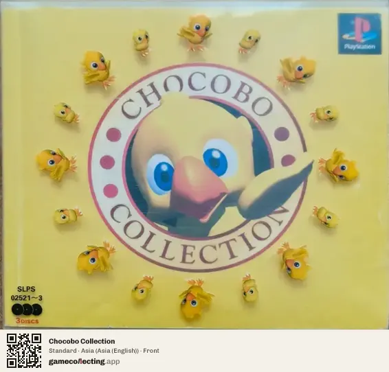 Chocobo Collection PlayStation, Asia (English) box front