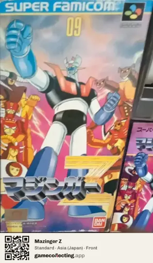 Mazinger Z Super Nintendo Entertainment System, Asia box front