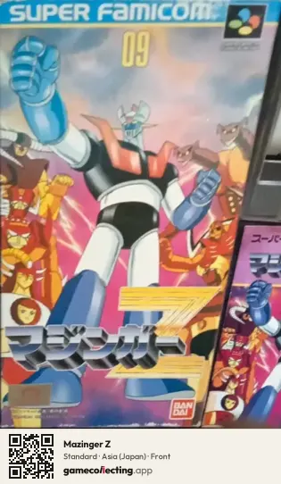 Mazinger Z Super Nintendo Entertainment System, Asia box front