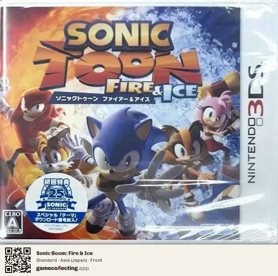 Sonic Boom: Fire & Ice Nintendo 3DS, Asia box front