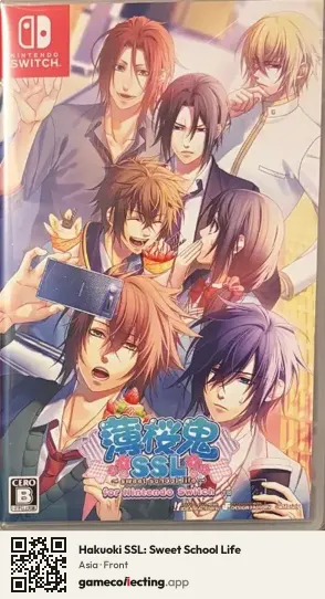 Hakuoki SSL: Sweet School Life Nintendo Switch, Asia box front