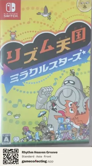 Rhythm Heaven Groove Nintendo Switch, Asia box front