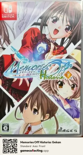 Memories Off Historia: Gekan Nintendo Switch, Asia box front