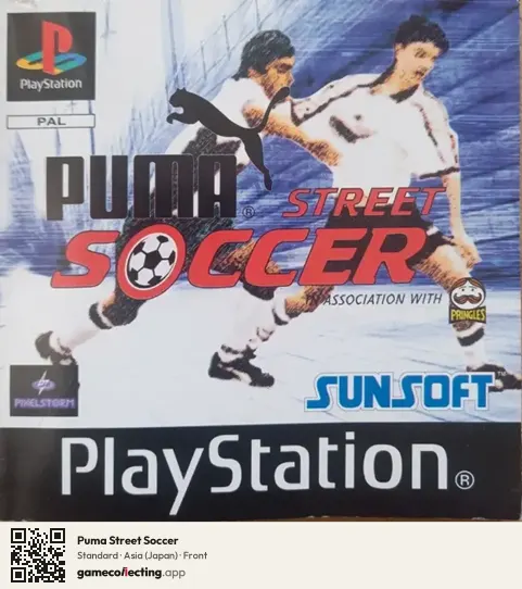 Puma Street Soccer PlayStation, Asia box front