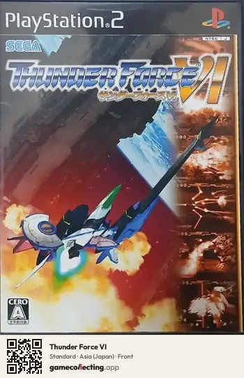 Thunder Force VI PlayStation 2, Asia box front