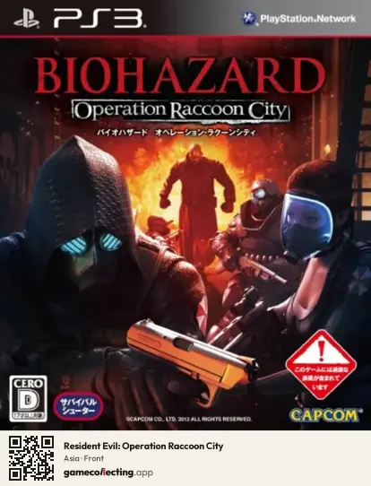 Resident Evil: Operation Raccoon City PlayStation 3, Asia box front