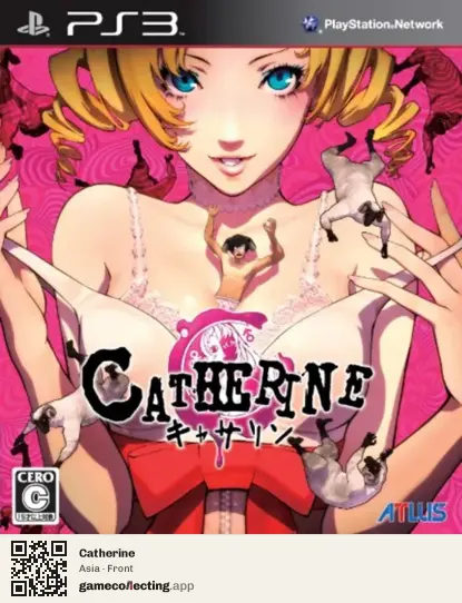 Catherine PlayStation 3, Asia box front