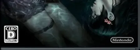 Fatal Frame: Maiden of Black Water, the CERO letter on its front