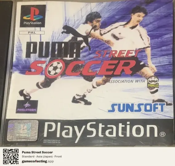 Puma Street Soccer PlayStation, Asia box front