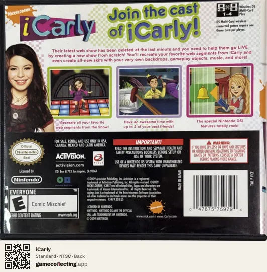 iCarly Nintendo DS, NTSC box back