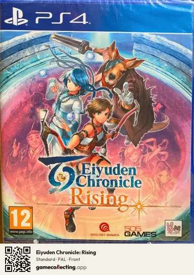 Eiyuden Chronicle: Rising PlayStation 4, PAL box front