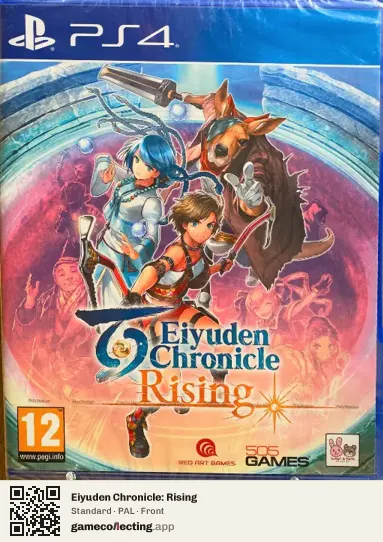 Eiyuden Chronicle: Rising PlayStation 4, PAL box front