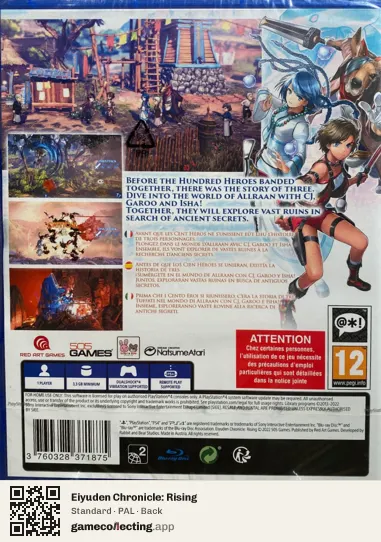 Eiyuden Chronicle: Rising PlayStation 4, PAL box back