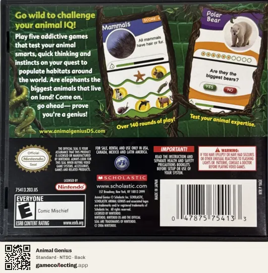 Animal Genius Nintendo DS, NTSC box back