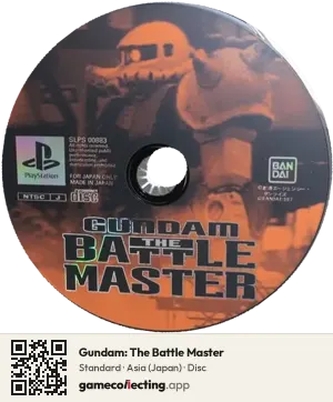 Gundam: The Battle Master PlayStation, Asia disc