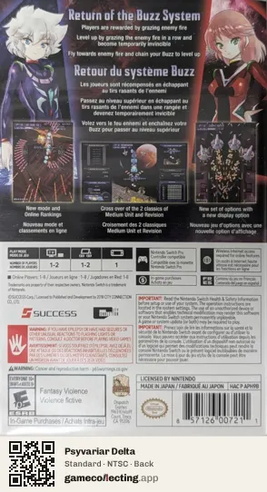 Psyvariar Delta Nintendo Switch, NTSC box back