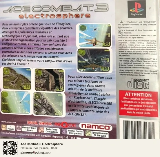 Ace Combat 3: Electrosphere PlayStation, France box back