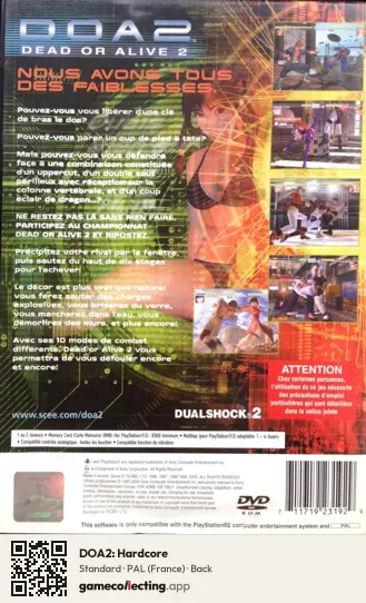 DOA2: Hardcore PlayStation 2, France box back