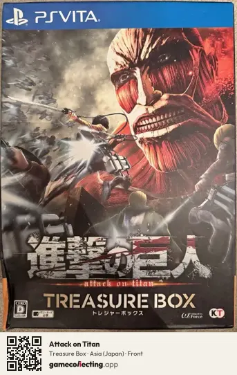 Attack on Titan PlayStation Vita, Asia box front