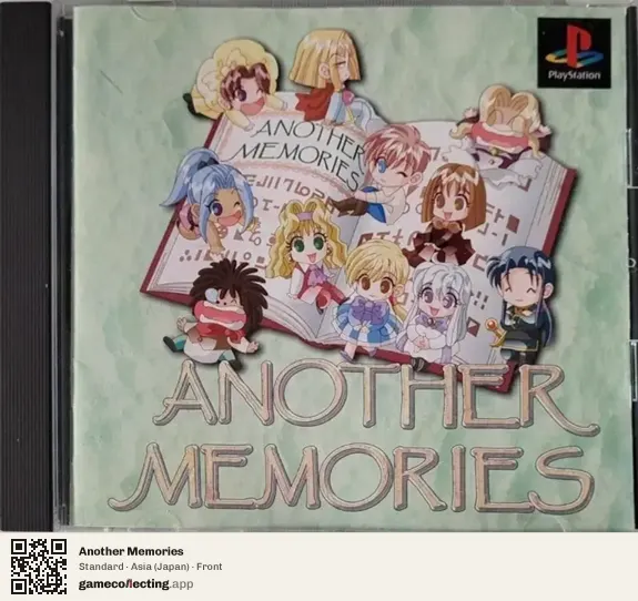 Another Memories PlayStation, Asia box front