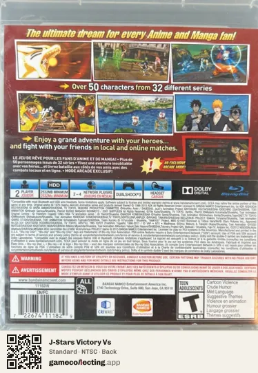 J-Stars Victory Vs PlayStation 3, NTSC box back