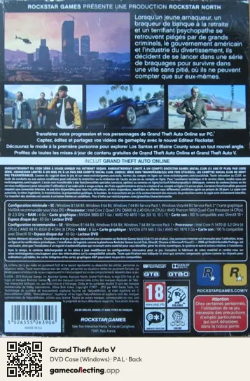 Grand Theft Auto V Computer, PAL box back