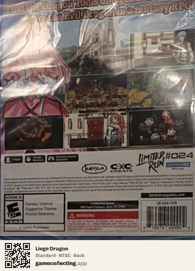 Liege Dragon PlayStation 5, NTSC box back