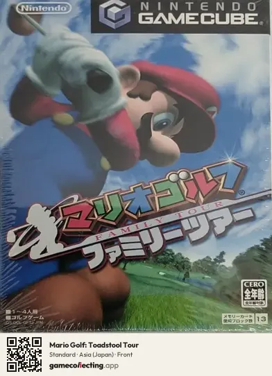 Mario Golf: Toadstool Tour Nintendo GameCube, Asia box front