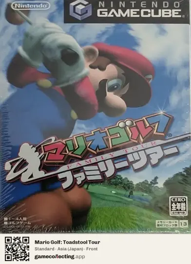 Mario Golf: Toadstool Tour Nintendo GameCube, Asia box front