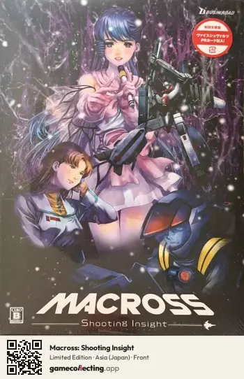 Macross: Shooting Insight Nintendo Switch, Asia box front