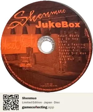 Shenmue Sega Dreamcast, Japan disc