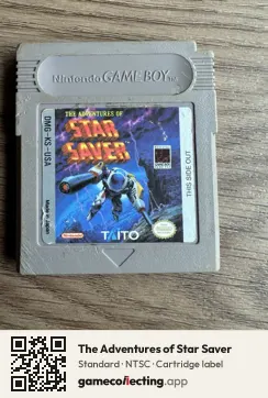 The Adventures of Star Saver Game Boy, NTSC cartridge label