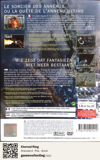Eternal Ring PlayStation 2, PAL box back