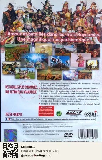 Kessen II PlayStation 2, France box back