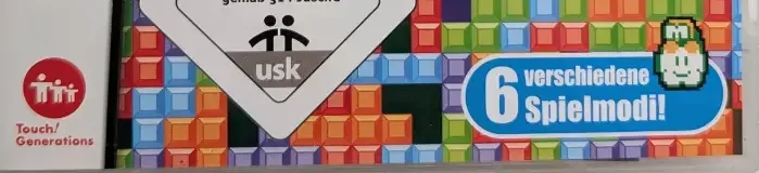 Tetris DS, the USK square on its front