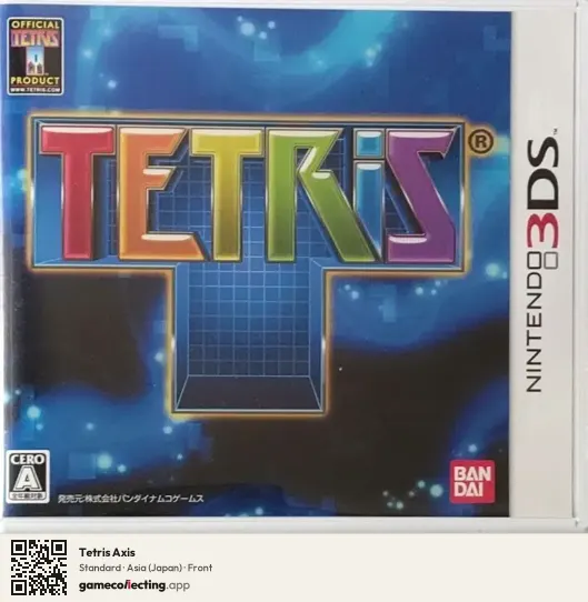 Tetris Axis Nintendo 3DS, Asia box front
