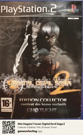 Shin Megami Tensei: Digital Devil Saga 2 PlayStation 2, France box front