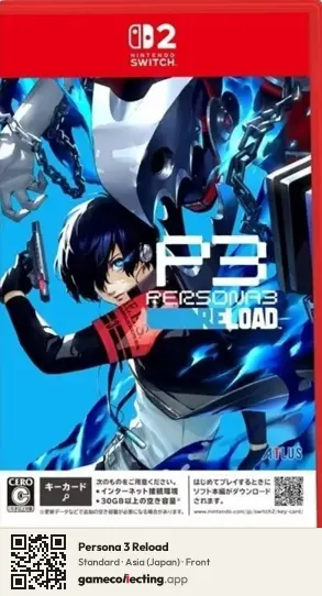 Persona 3 Reload Nintendo Switch 2, Japan box front