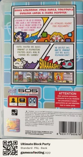 Ultimate Block Party PlayStation Portable, PAL box back