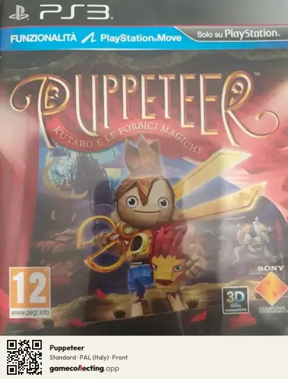 Puppeteer PlayStation 3, Italy box front