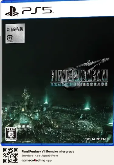 Final Fantasy VII Remake Intergrade PlayStation 5, Asia box front
