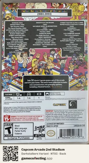 Capcom Arcade 2nd Stadium Nintendo Switch, NTSC box back